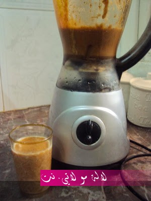 لالة مولاتي.نت lalamoulati.net