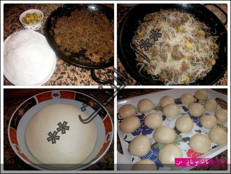 لالة مولاتي.نت lalamoulati.net