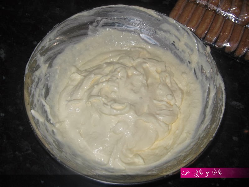 لالة مولاتي.نت lalamoulati.net