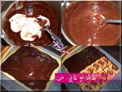 لالة مولاتي.نت lalamoulati.net