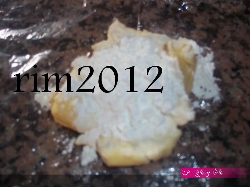 لالة مولاتي.نت lalamoulati.net