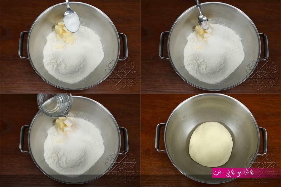 لالة مولاتي.نت lalamoulati.net