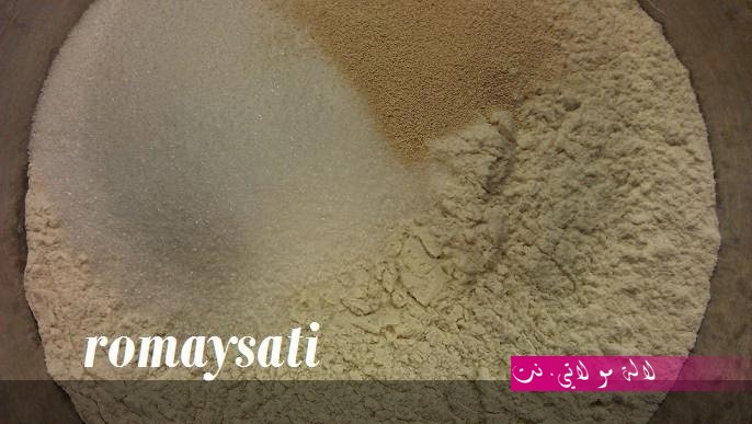 لالة مولاتي.نت lalamoulati.net