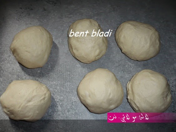 لالة مولاتي.نت lalamoulati.net