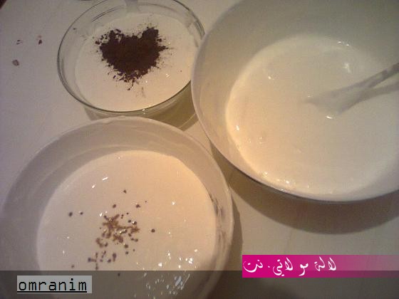 لالة مولاتي.نت lalamoulati.net