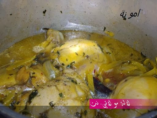 لالة مولاتي.نت lalamoulati.net