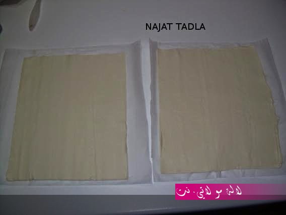 لالة مولاتي.نت lalamoulati.net