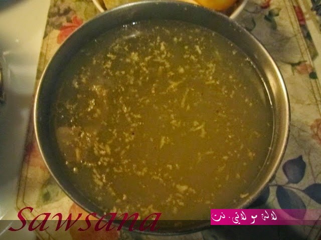 لالة مولاتي.نت lalamoulati.net