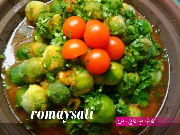 لالة مولاتي.نت lalamoulati.net