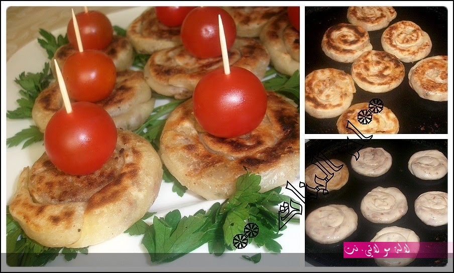 لالة مولاتي.نت lalamoulati.net