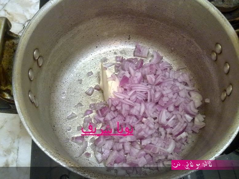 لالة مولاتي.نت lalamoulati.net