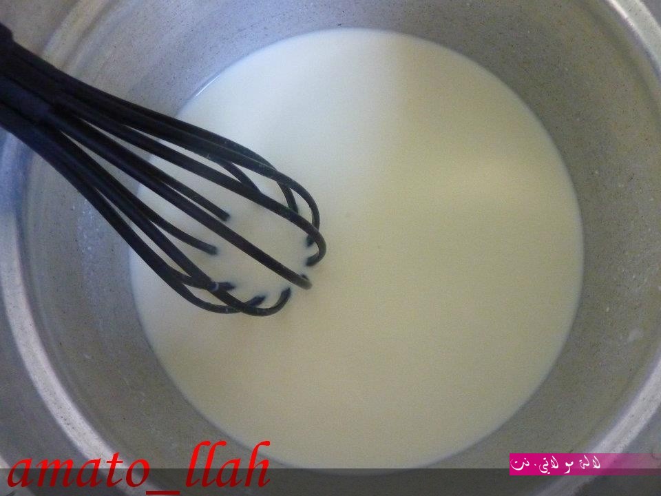 لالة مولاتي.نت lalamoulati.net