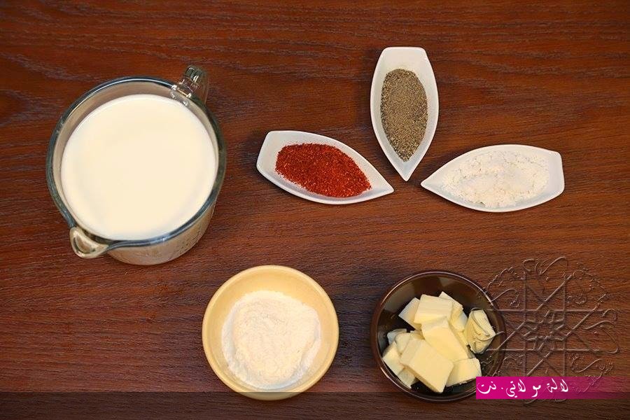 لالة مولاتي.نت lalamoulati.net