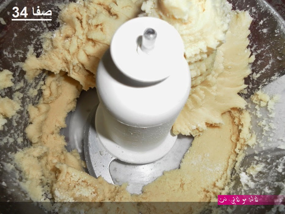 لالة مولاتي.نت lalamoulati.net