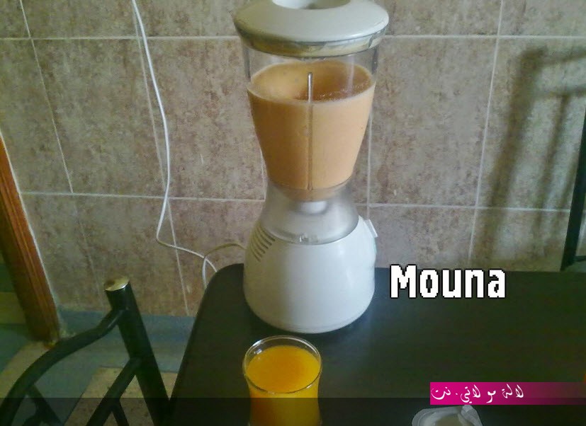 لالة مولاتي.نت lalamoulati.net