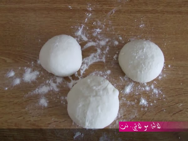 لالة مولاتي.نت lalamoulati.net