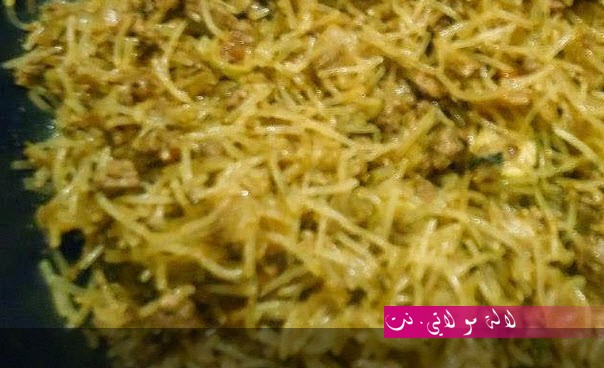 لالة مولاتي.نت lalamoulati.net