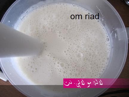 لالة مولاتي.نت lalamoulati.net