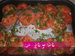 لالة مولاتي.نت lalamoulati.net