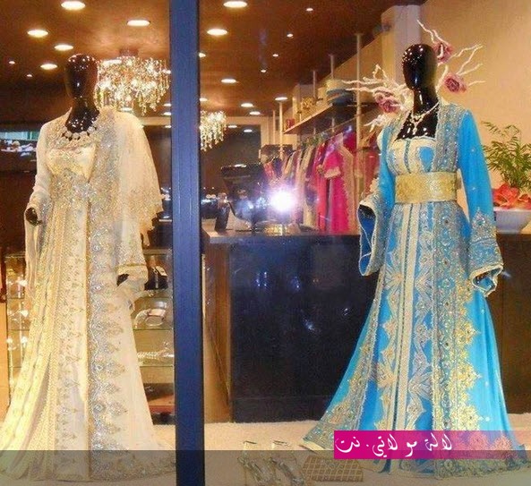 لالة مولاتي.نت lalamoulati.net