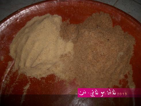 لالة مولاتي.نت lalamoulati.net