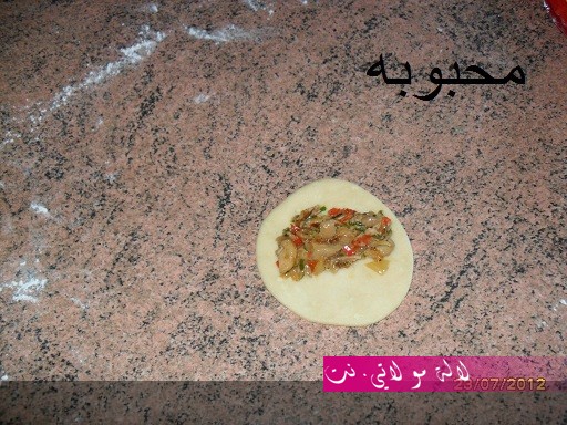 لالة مولاتي.نت lalamoulati.net