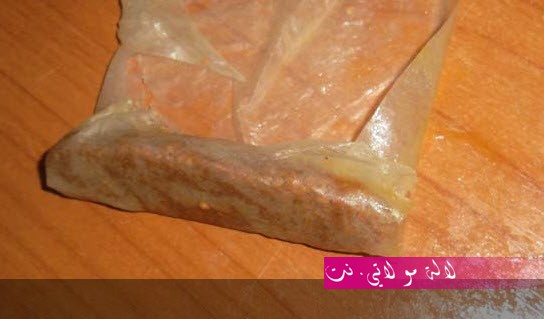 لالة مولاتي.نت lalamoulati.net