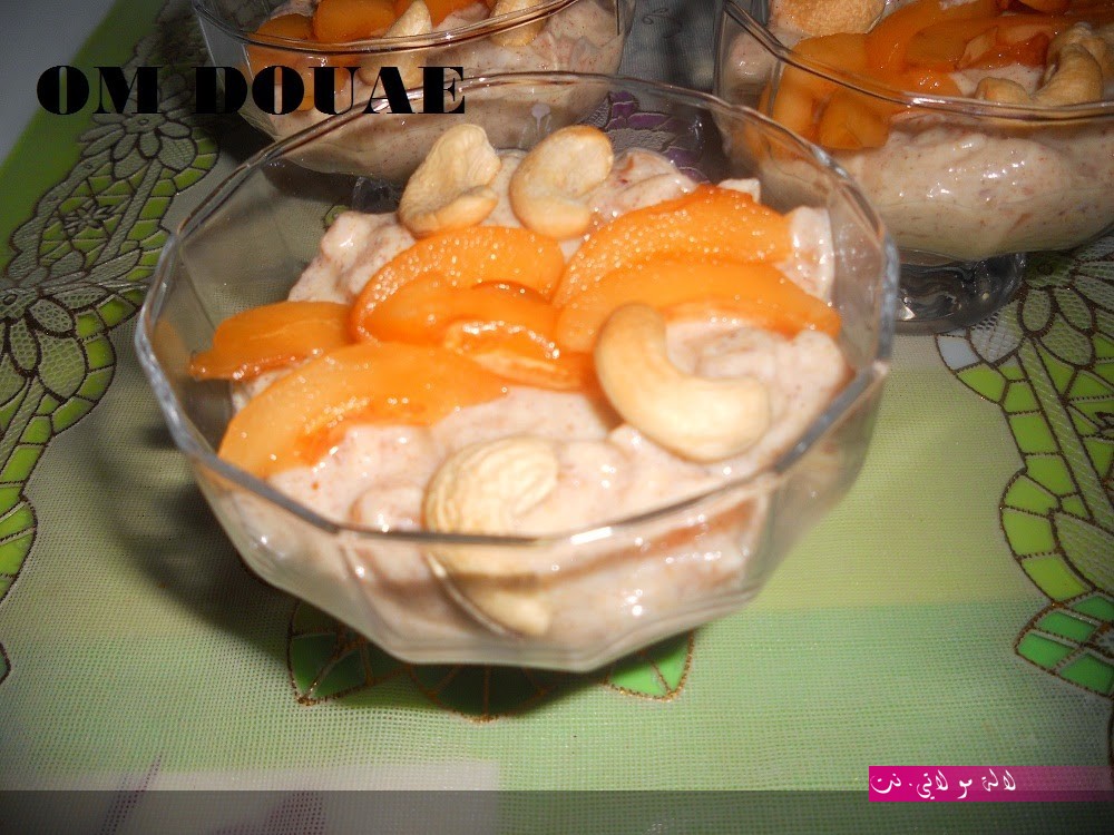 لالة مولاتي.نت lalamoulati.net