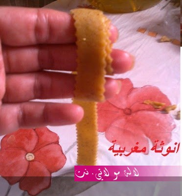 لالة مولاتي.نت lalamoulati.net