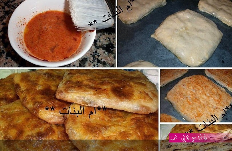 لالة مولاتي.نت lalamoulati.net