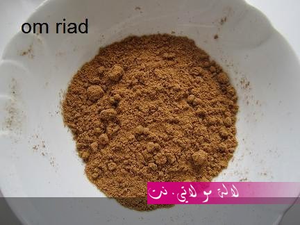 لالة مولاتي.نت lalamoulati.net