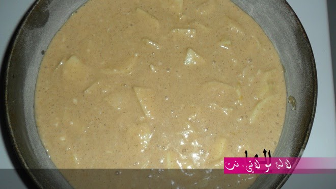 لالة مولاتي.نت lalamoulati.net