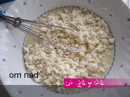 لالة مولاتي.نت lalamoulati.net