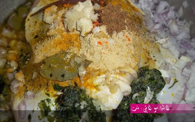 لالة مولاتي.نت lalamoulati.net