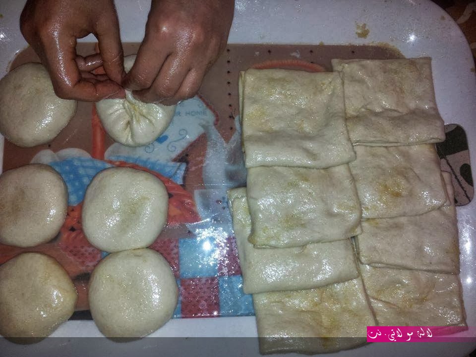 لالة مولاتي.نت lalamoulati.net