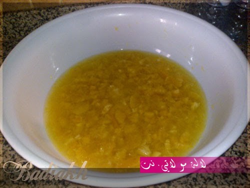 لالة مولاتي.نت lalamoulati.net