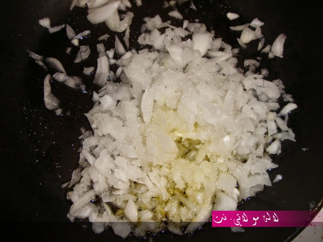 لالة مولاتي.نت lalamoulati.net