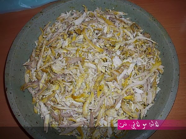 لالة مولاتي.نت lalamoulati.net