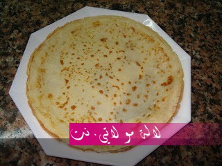 لالة مولاتي.نت lalamoulati.net