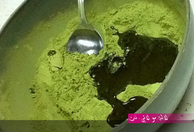 لالة مولاتي.نت lalamoulati.net