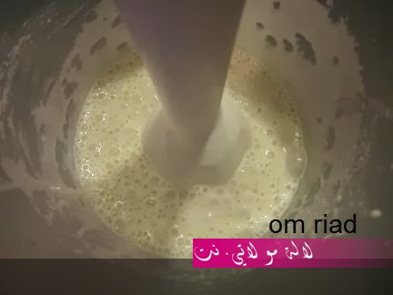 لالة مولاتي.نت lalamoulati.net