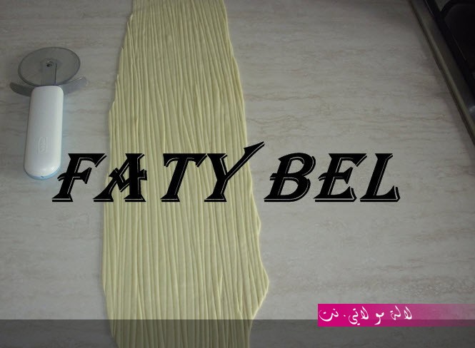 لالة مولاتي.نت lalamoulati.net