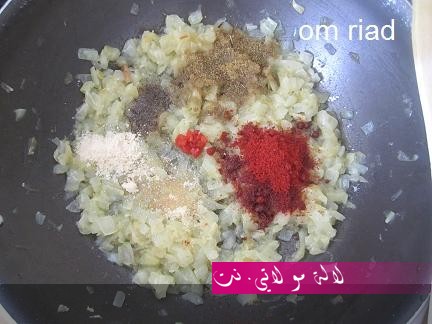 لالة مولاتي.نت lalamoulati.net