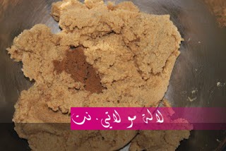 لالة مولاتي.نت lalamoulati.net