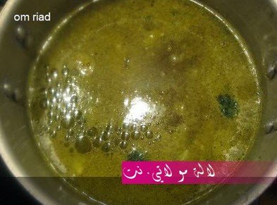 لالة مولاتي.نت lalamoulati.net