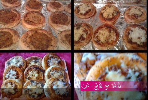 لالة مولاتي.نت lalamoulati.net