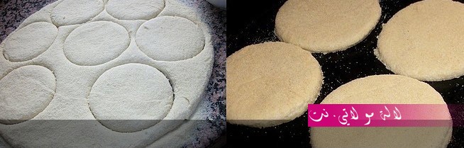 لالة مولاتي.نت lalamoulati.net