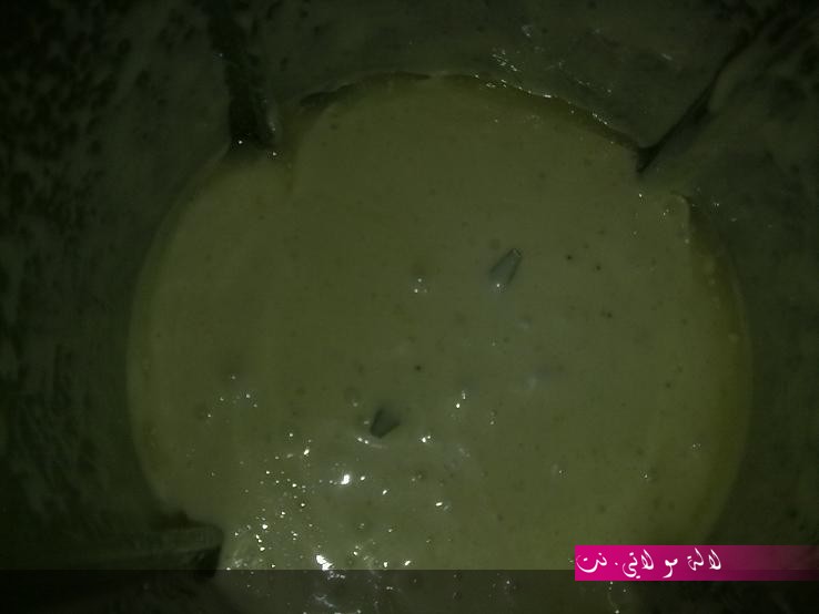 لالة مولاتي.نت lalamoulati.net