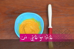 لالة مولاتي.نت lalamoulati.net