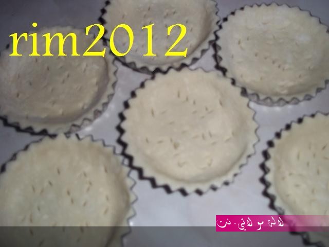 لالة مولاتي.نت lalamoulati.net